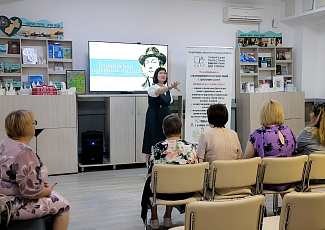 Сохраняя традиции: в библиотеке для слепых состоялся «Блоковский праздник поэзии»